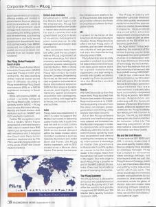 PiLog Advertorial Sept 2015 Engineering News0003